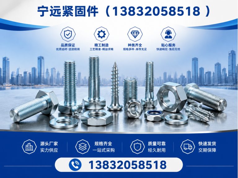 柏乡县抗震支架展示图