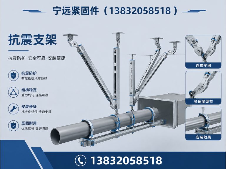 柏乡县哈芬槽展示图
